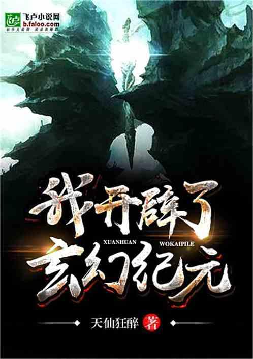 南昌首演！民族歌剧《八一起义》，艺术再现峥嵘岁月