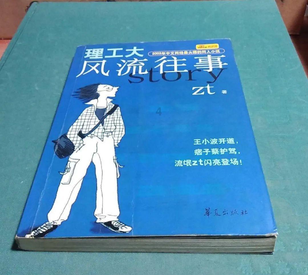 Steam付费游戏榜首被它占领!官方说法不完全准确