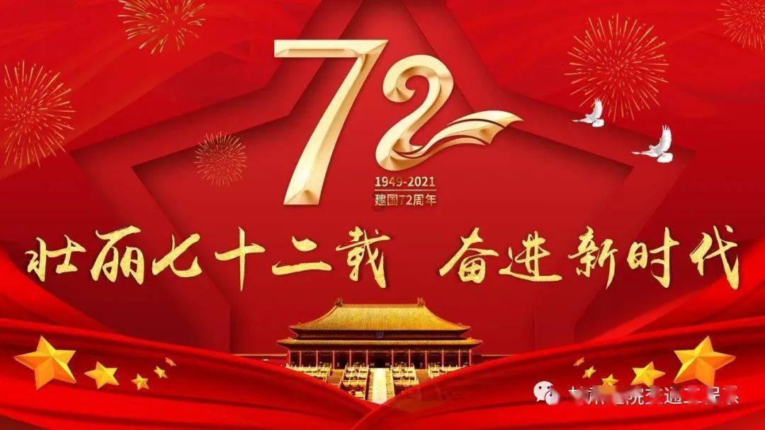 臻祥寿三果眼益：一起了解屈光不正