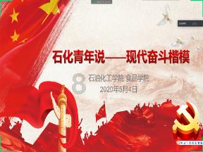 智慧问答网-解答问题,瞬间回答,提供