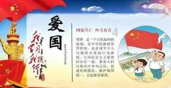 以案说法 | 流转耕地后非法取土，从重量刑