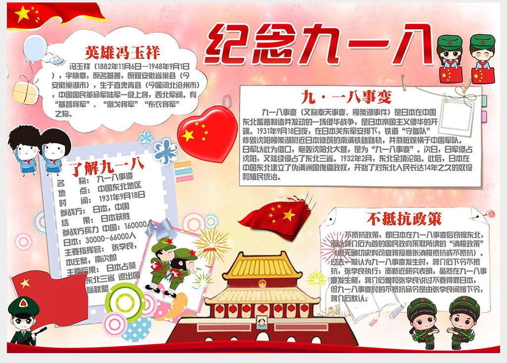 屁股上长这个东西快一年了 慢慢变大 最近洗澡完总是出血？