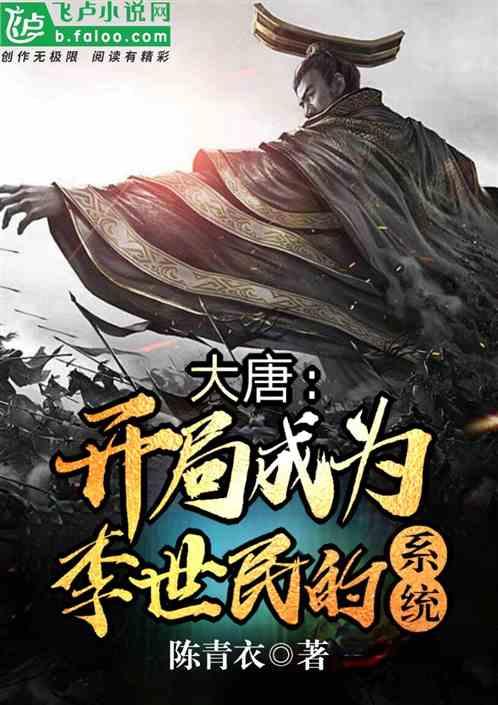 无法定位程序cfexecute于动态链接库游戏画面