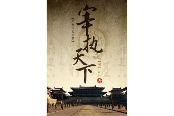 探秘新疆失落的文明:是幸运还是捡漏?巴扎上发现神秘的古壶