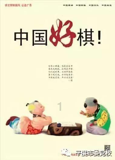 上帝之城监狱帝国